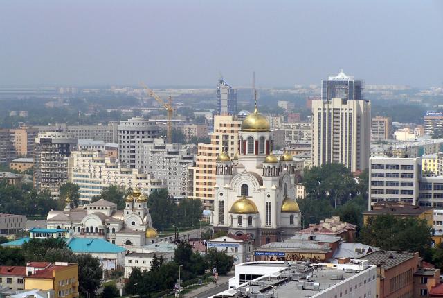ekaterinburg1