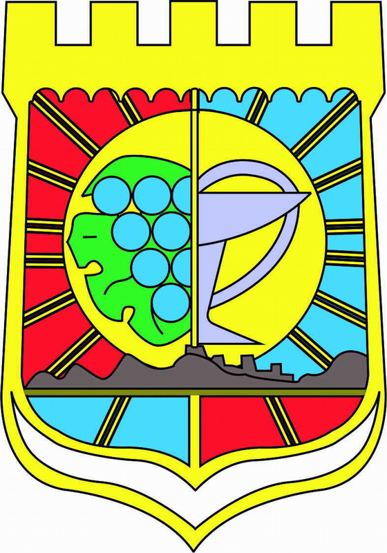 Судак